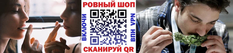Метамфетамин Звенигово