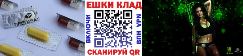 как найти   Звенигово  Экстази круглые 