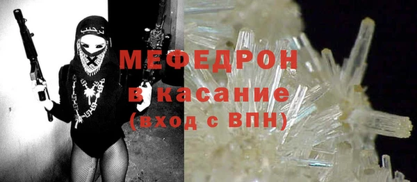 гашишное масло Богданович