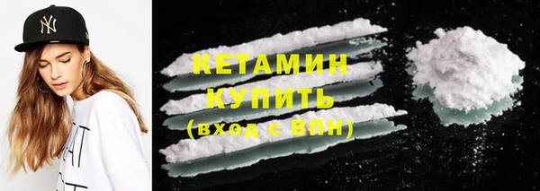 ПСИЛОЦИБИНОВЫЕ ГРИБЫ Михайлов