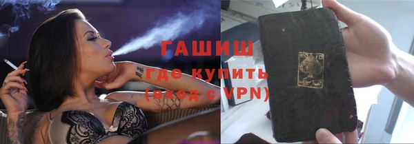 ПСИЛОЦИБИНОВЫЕ ГРИБЫ Михайлов