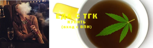 ПСИЛОЦИБИНОВЫЕ ГРИБЫ Михайлов