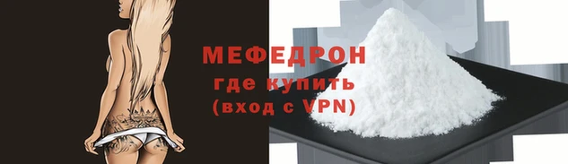 ПСИЛОЦИБИНОВЫЕ ГРИБЫ Михайлов