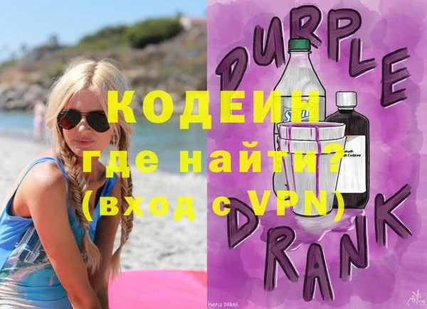 молекула духа Михайловка