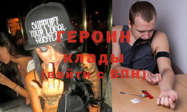 ПСИЛОЦИБИНОВЫЕ ГРИБЫ Михайлов