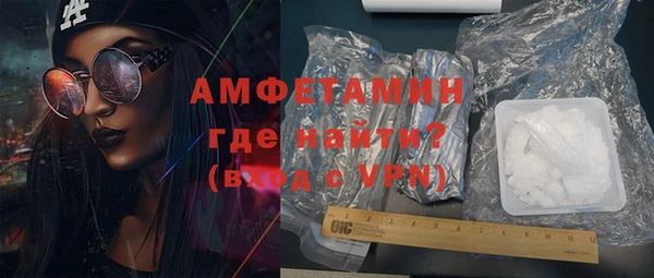 прущие грибы Семёнов