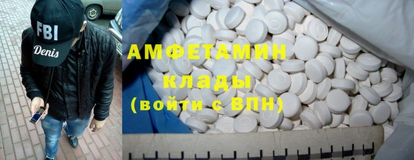 а пвп мука Семикаракорск