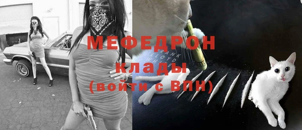 ГАЛЛЮЦИНОГЕННЫЕ ГРИБЫ Михайловск