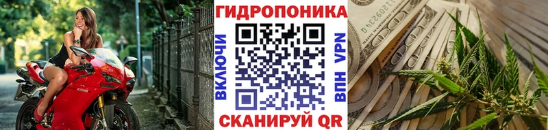 МАРИХУАНА марихуана Звенигово