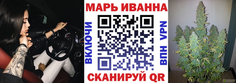наркота  Звенигово  Бошки Шишки Ganja 